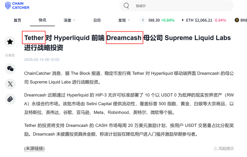 鸟哥 | 蓝鸟会🕊️ tweet media