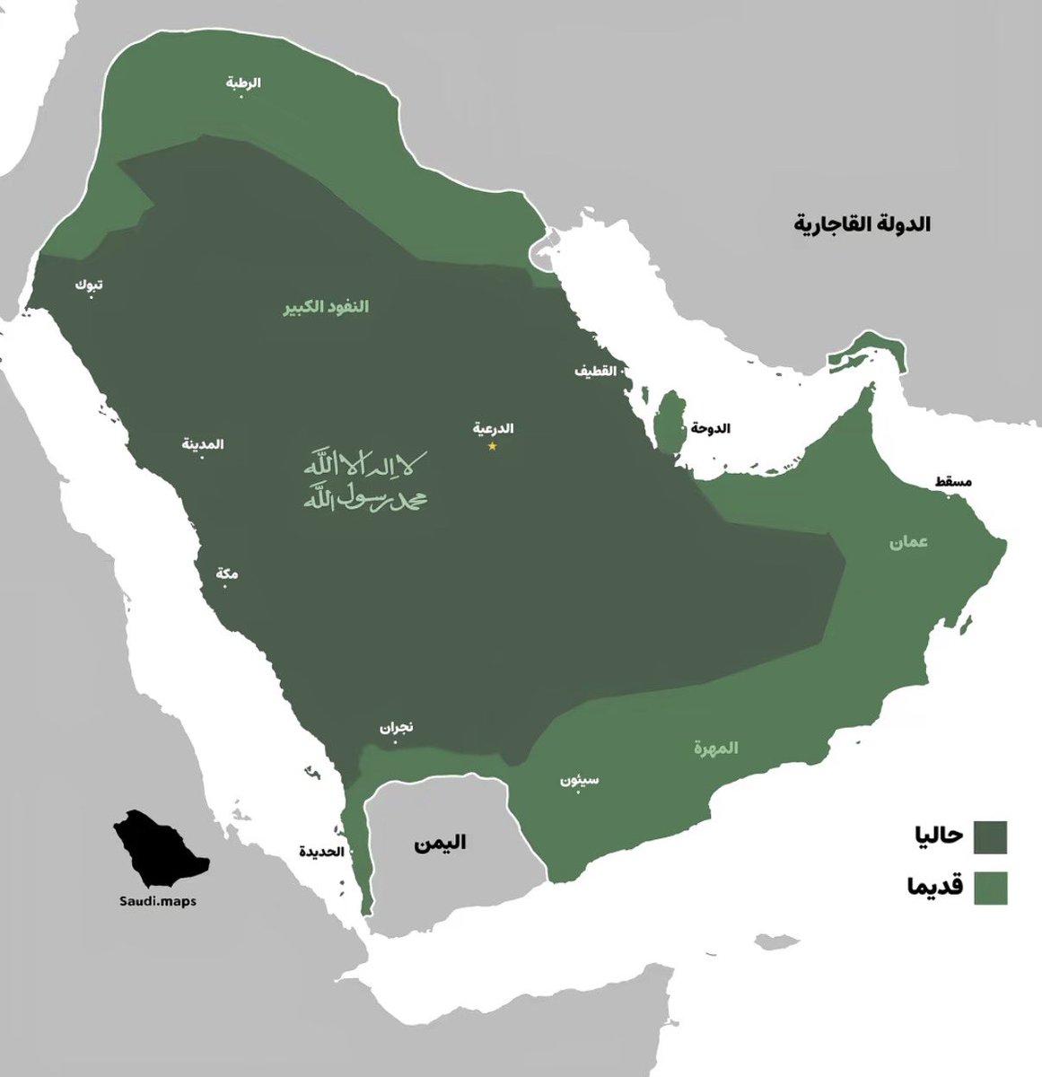 أرطبون ﮼١٧٢٧م ⚖️🇸🇦 tweet media