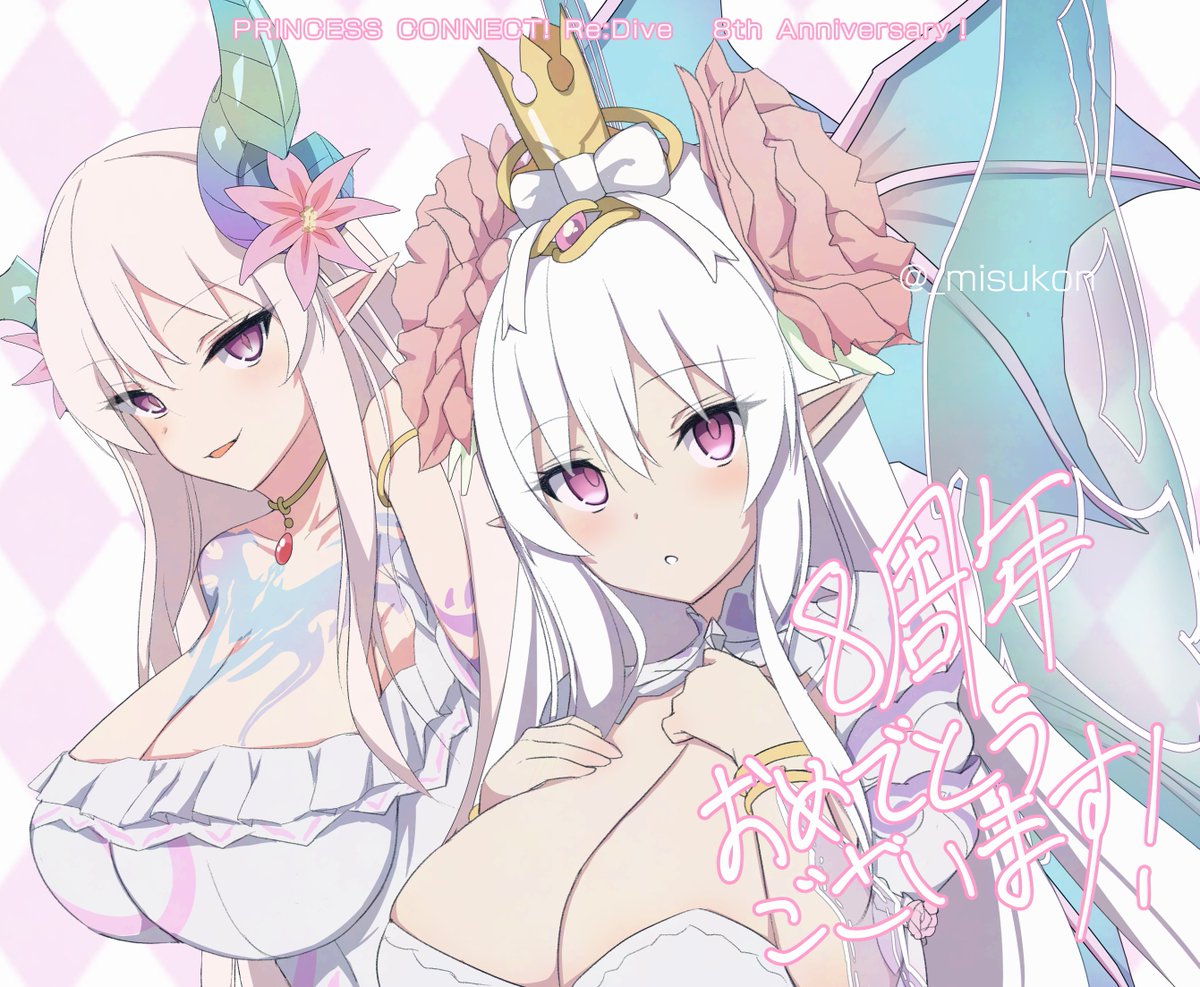 みすコン🌷🔞 原稿作業中 tweet media