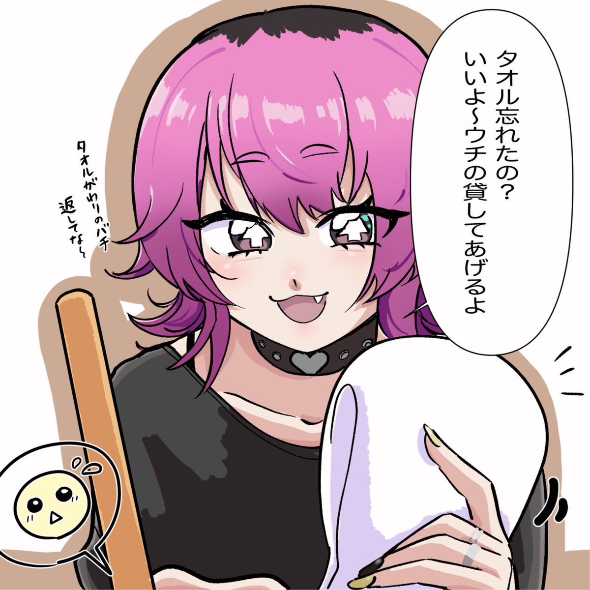 マギ「こんなこともあろうかと練習用のタオル2枚持ってきてよかった〜❕」
illust→かしろ海@KasiroUmi_8210
#ミヤクラ #ミヤクラU #法の脇獅子舞