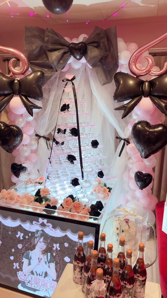 聖誕祭います！きてー♥