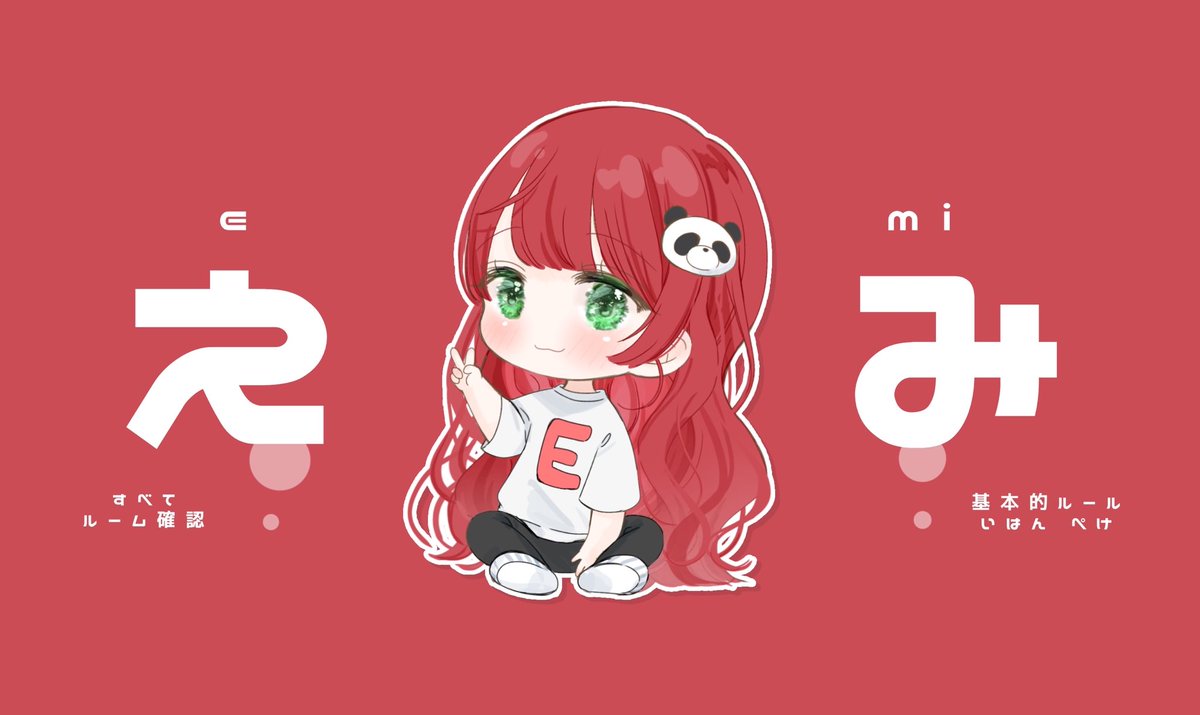 15日 ㊐ 男女デュオ 

19:00 . 19:30 (2ｺﾗ) 🐿️ @ orssn_ 
21:00 (2ｺﾗ) 🩶🤍 @ _04SENA 
24:30 (2ｺﾗ) 🐣 @ cupi7__ 

コラボ相手の出禁じゃない人‼️
欲しい人いたらセットください
コラボの人のフォローもお願いします‼️