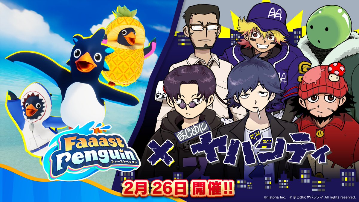 シャオロン (@shao_banbitan) / Posts / X