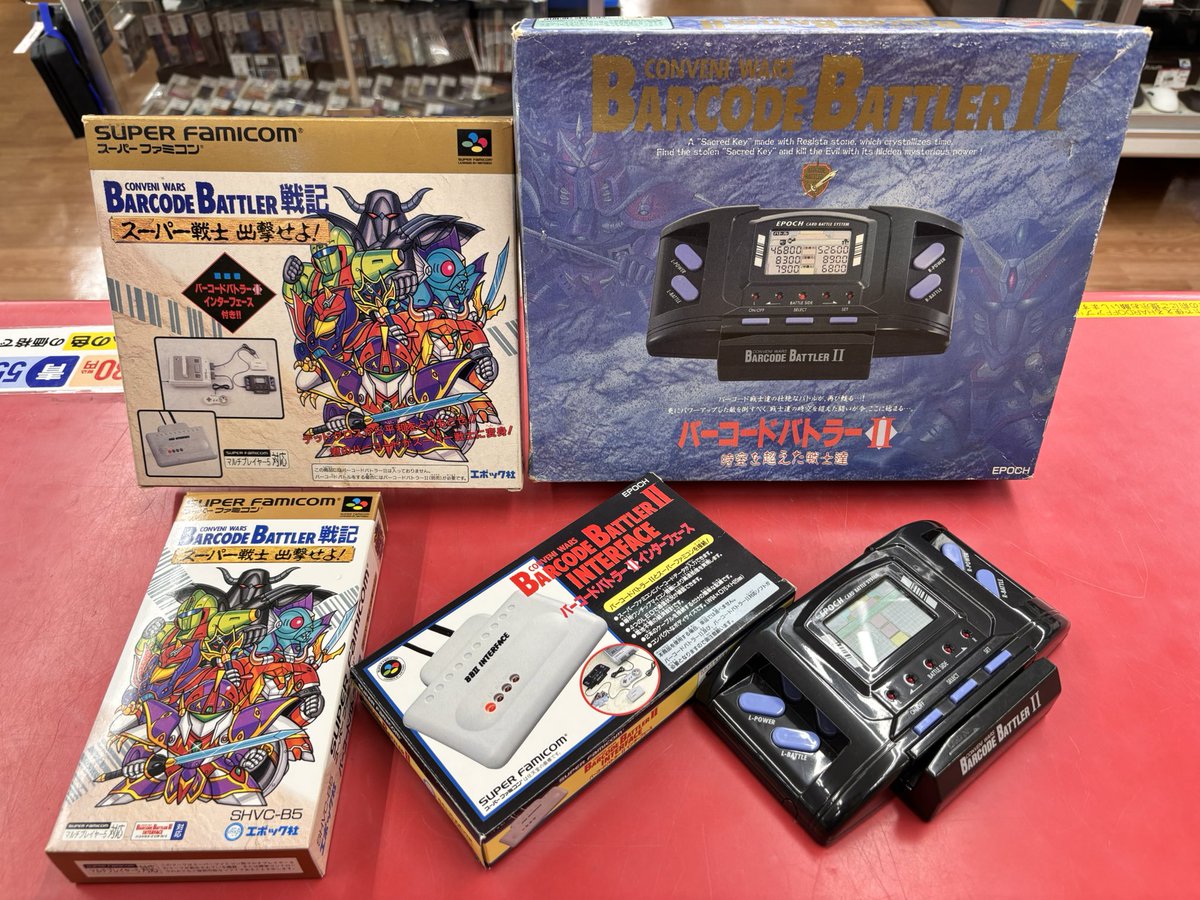 フルセットの箱付き✨