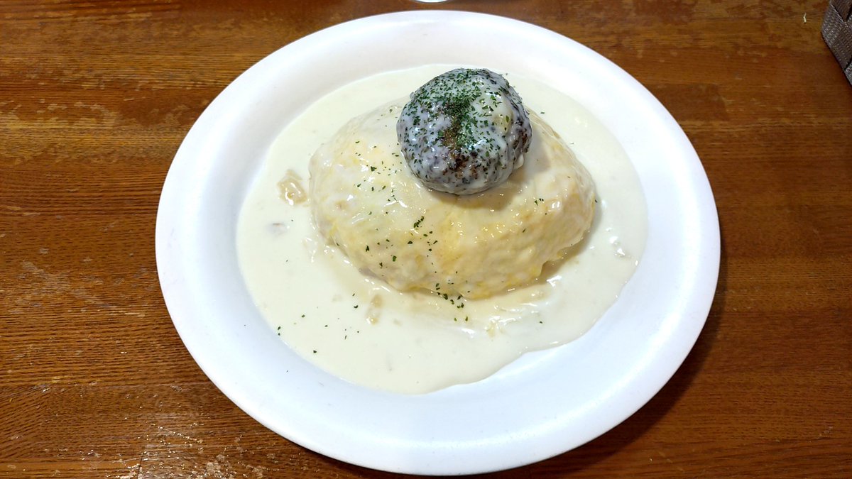 旧国道29号沿いでオムライス！