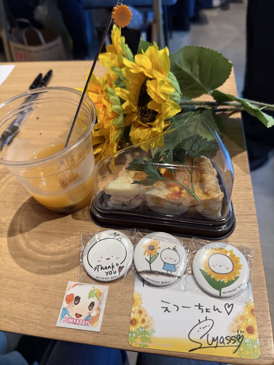 etsurin28's tweet photo. @tada_money キッシュ美味しかったです🍤
あーりーがーとーう♪
#ふにゃカフェ
#ふにゃっしーBD2026
#TD5 https://t.co/ic809hXXih