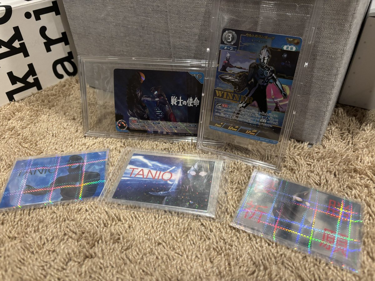 ギャラクシーカップ オーブ winner ウルトラマンカードゲーム 