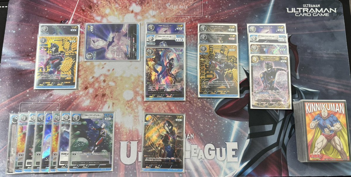 ウルトラマンカードゲーム #ギャラクシーカップ 2月も勝てました