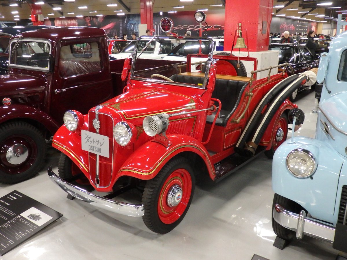 あまり見かけないのが置いてあった