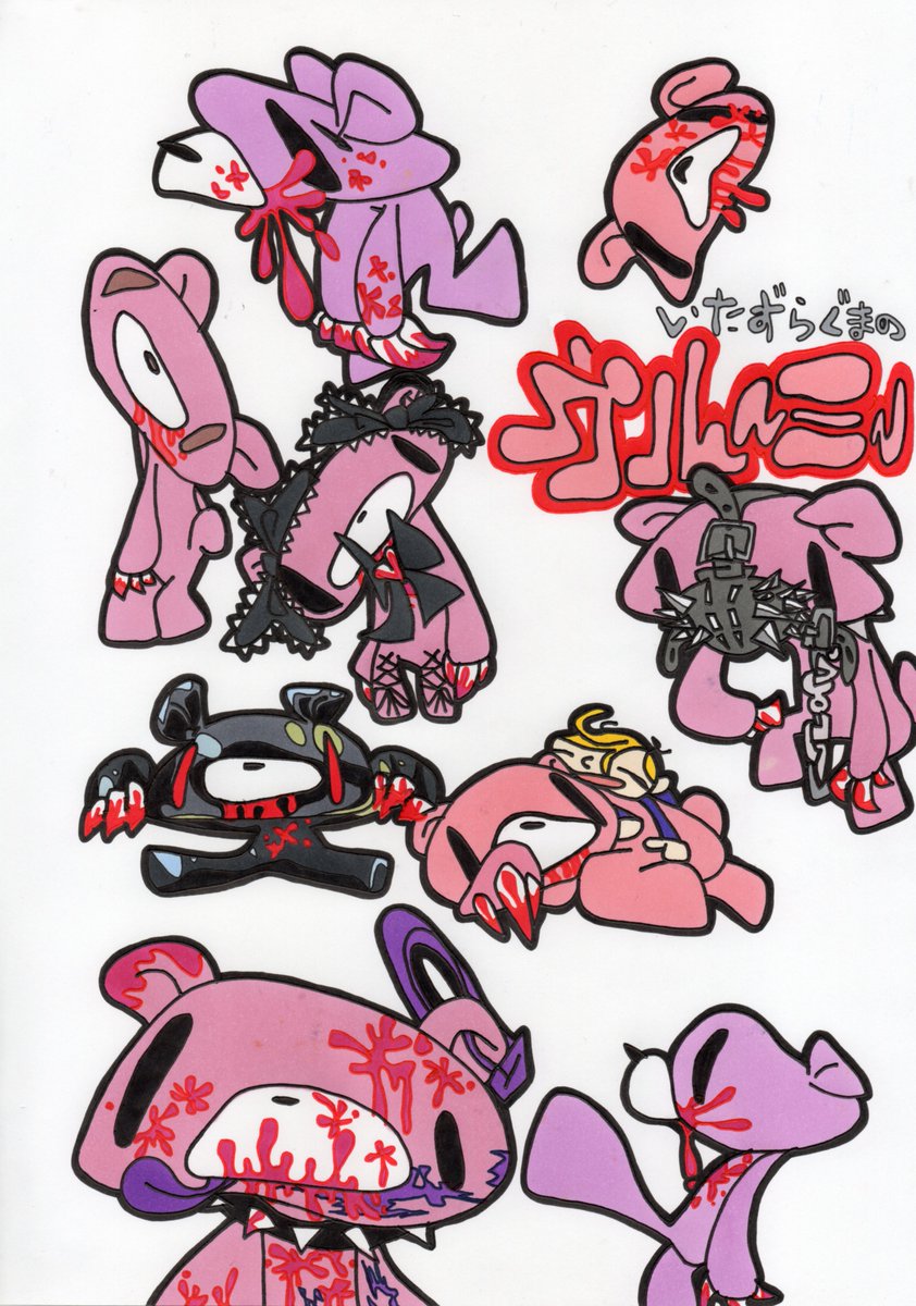 虫のような生活を送ってる人 tweet media