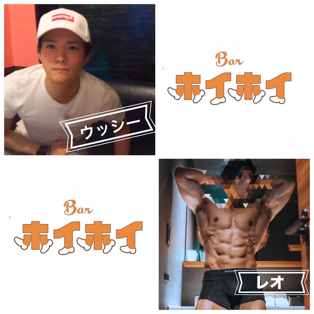 よーたろー (@yotaro1322) / Posts / X