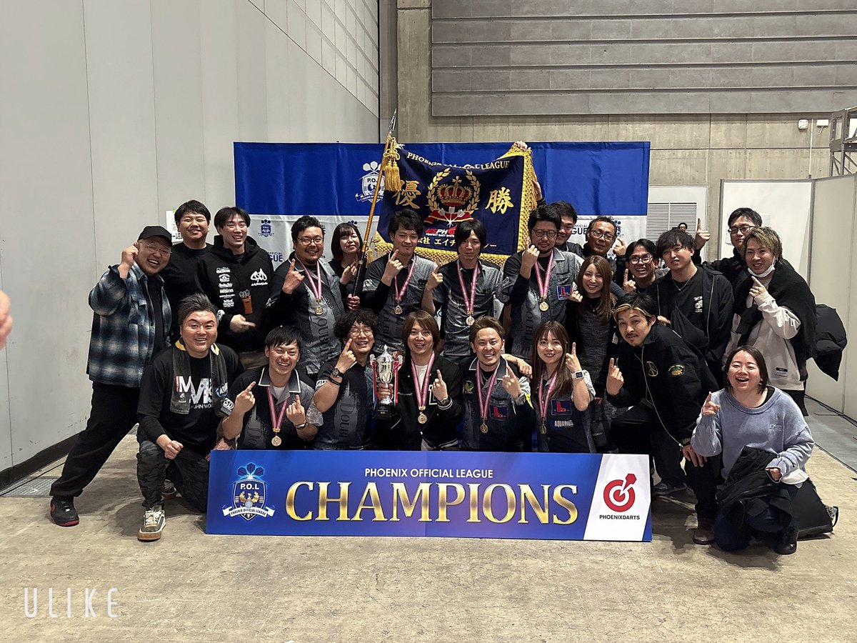 chankana112's tweet photo. 今優勝しましたー✨🥇🏆✨
チームOne👆

PHOENIX OFFICIAL LEAGUE
「JAPAN CHAMPIONSHIPS」

@ryo__darts 
@EIGHT_BEAT888 
@tyatya_darts 
@takumi25800220 
@IKKO0223 
@miyabi__nn https://t.co/YHkwbJWlam