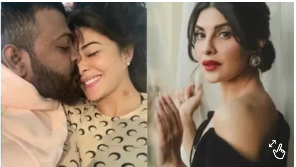 क्या ये वाकई एक दीवाने आशिक की दास्तां है या फिर पब्लिक सिटी पानी का कोई नया पैंतरा,

सुकेश चंद्रशेखर ने एक बार फिर सभी को चौंका दिया है, इस वैलेंटाइन डे पर सुकेश ने जैकलिन फर्नांडीस के लिए 30 करोड़ का Airbus H -Series हेलीकॉप्टर गिफ्ट करने का दावा किया है।

सुकेश का दावा है