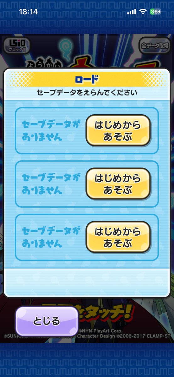 てんびーむさん tweet media
