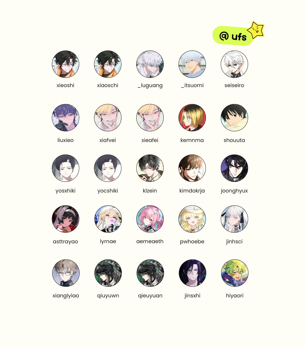 2DiFESS💙 MF 📩 XFESS tweet media