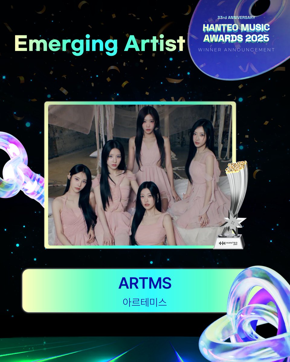 #HMA2025 #한터뮤직어워즈2025

🏆Emerging Artist

#ARTMS #아르테미스
<a href="/official_artms/">Official ARTMS</a>

수상을 진심으로 축하합니다!

#HanteoMusicAwards2025