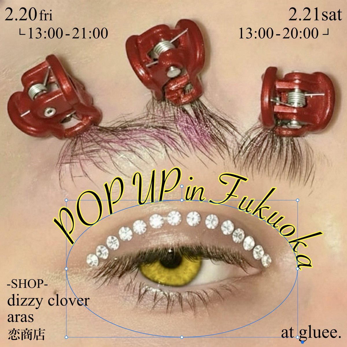 ᴋ ❍ い 🚰 ·̫ 🚰➰🥚 tweet media