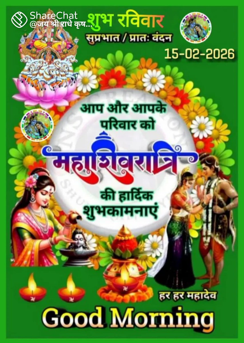 Ajmer Singh tweet media