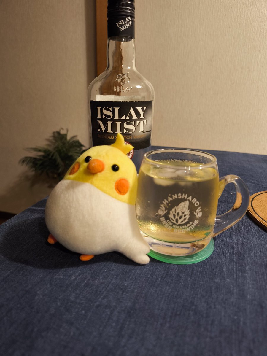 piyo_koroworld's tweet photo. ISLAY MIST のハイボールが好き
#ぬい撮り
#酔いどれぬいぐるみ
#ISLAYMIST https://t.co/A2YrudVSj4