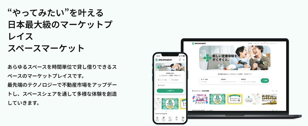 ただこ tweet media