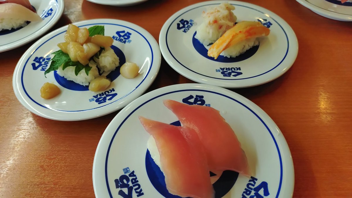 くるくるっとな！😆