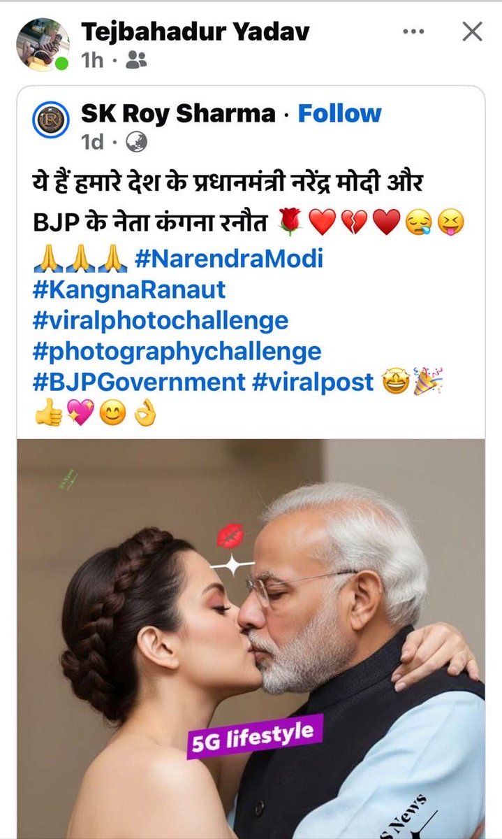 amodsinghbjp's tweet photo. @dgpup @Spjaunpur1 @DMjaunpur  
S K Roy Sharma, तेजबहादुर यादव है पकड़ी ब्लाक के पास कुलहनामऊ गांव के निवासी है यह अक्सर प्रधानमंत्री मोदी जी और मुख्यमंत्री योगी जी के खिलाफ गलत पोस्ट करते हैं महोदय से निवेदन है कि इनके उपर उचित कार्यवाही की जाए..!! https://t.co/DazDagQL8L