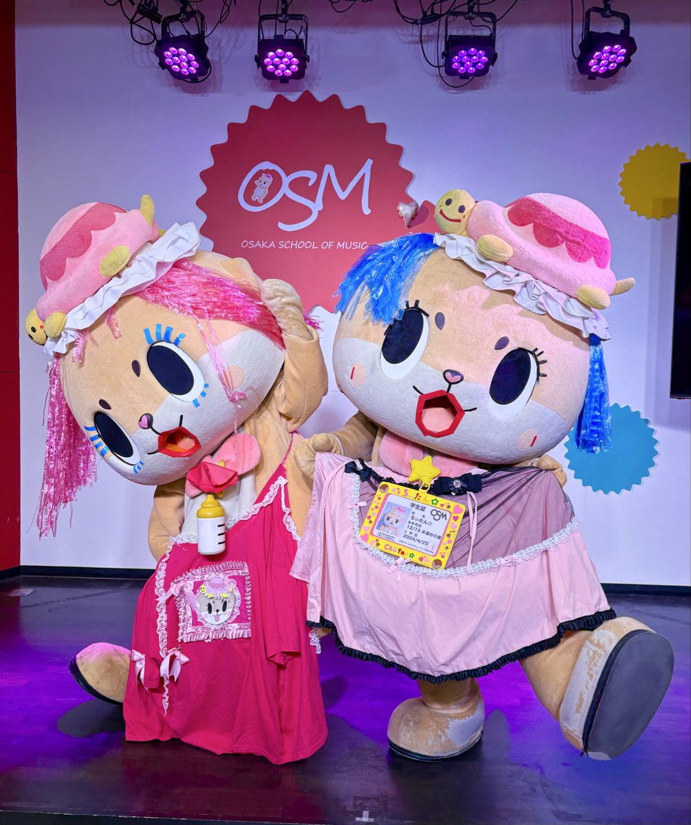 公式：ちぃたん☆大阪 (@Chiitan_Osaka) / Highlights / X