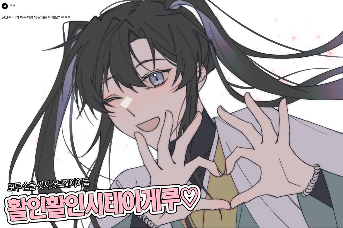 #의다살