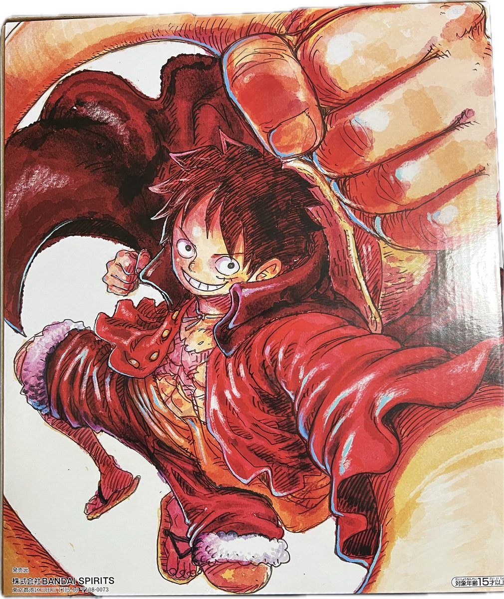 実は手に入れてました笑
早く開封したい❣️