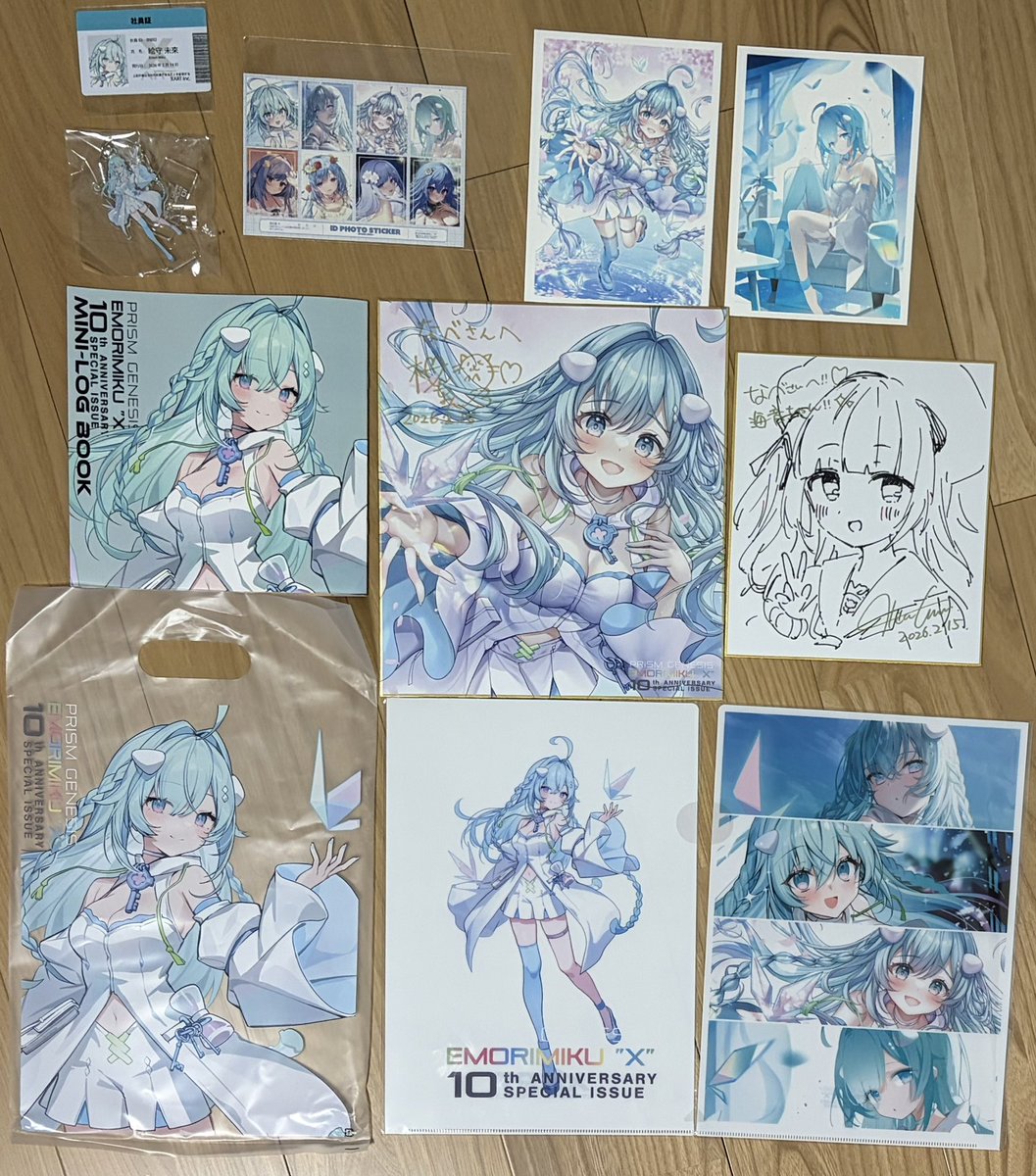 そして本日の戦利品！ アリスちゃんの手描き色紙でも 海音ちゃん描いて