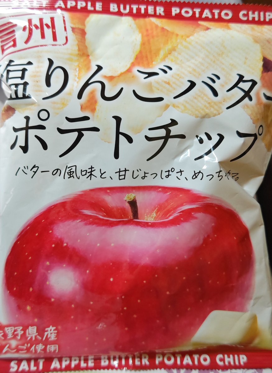 桃山つばさ (@peach_wing) / Posts / X