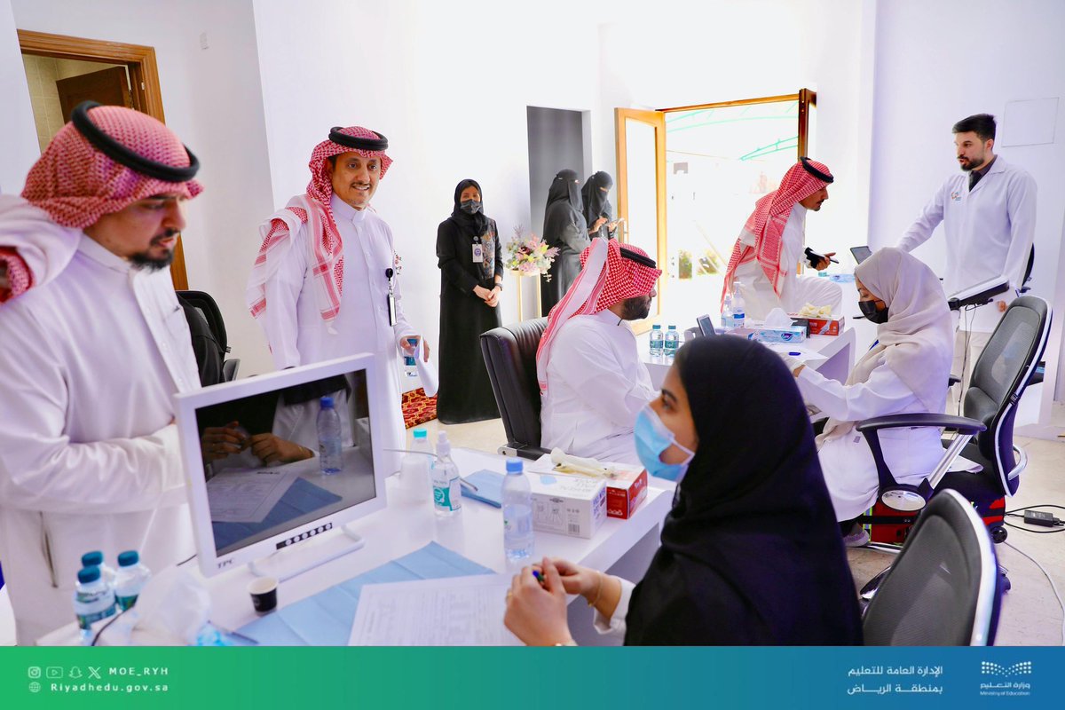 MOE_RYH's tweet photo. #توعية_صحية|
أقامت الإدارة العامة لـ #تعليم_الرياض بمشاركة مساعدي المدير العام مبادرة "رمضانك صحي"، التي تضمنت فحوصات واستشارات صحية وتوعوية، دعمًا لصحة منسوبيها وتعزيزًا لاستعدادهم للشهر الكريم بصحة وعافية. https://t.co/oZq4na74qS
