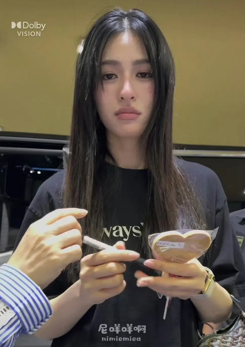 เมื่อแฟนของคุณไม่ยอมนอน เพราะเล่าเรื่องโหนสลิงให้น้องอูด้งควองฟังทุกคืน
คุณ: