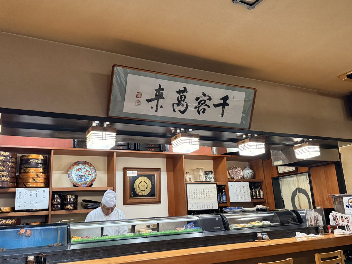 王局志安 tweet media