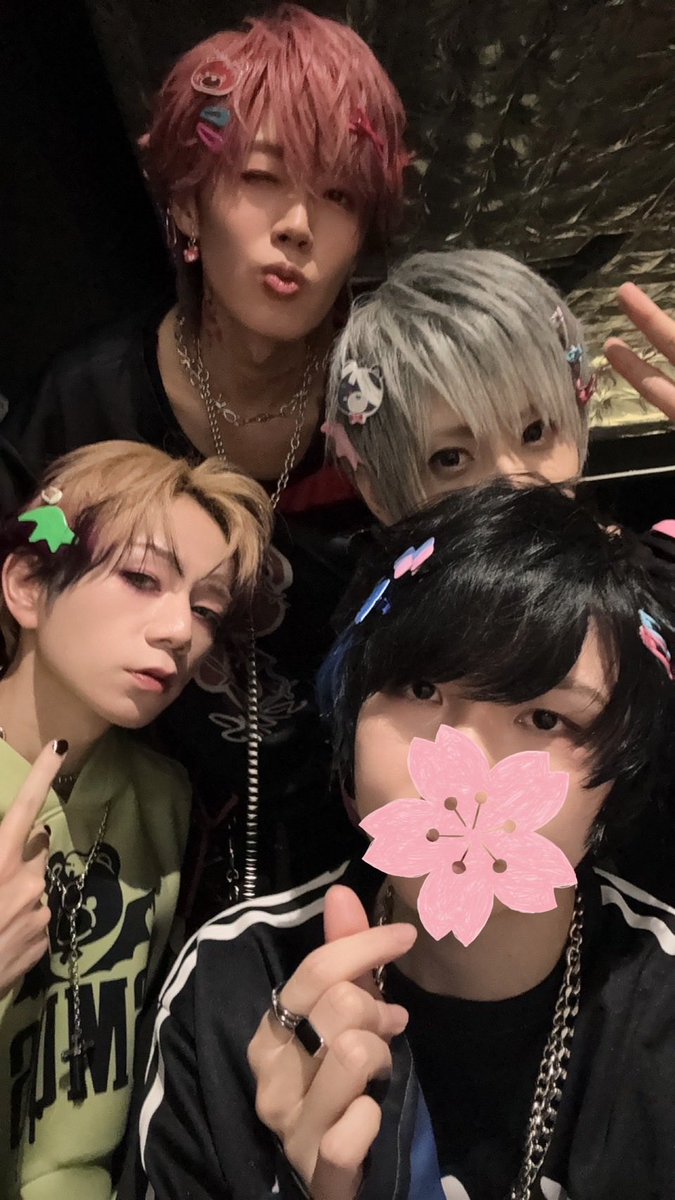 そらまふうらさかから

逃げられない