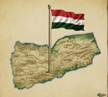 دحباشي+جعربي مصطلحات 
تغذيها مليشيات لكي يزيد الشرخ وتنموا الطفيليات الطائية والسلالية ليهلك اليمن في مستنقع الشعارات والنعرات والإنقسامات 
* تحولات الأوضاع بعد #ثورة_١١_فبراير 
وأصفها بالعظيمة لأن قبلها 
لم يكن هناك دولة وإنما طائفة متحالفة مع أسرة وأسرة تخدم الطائفة
الأسرة في