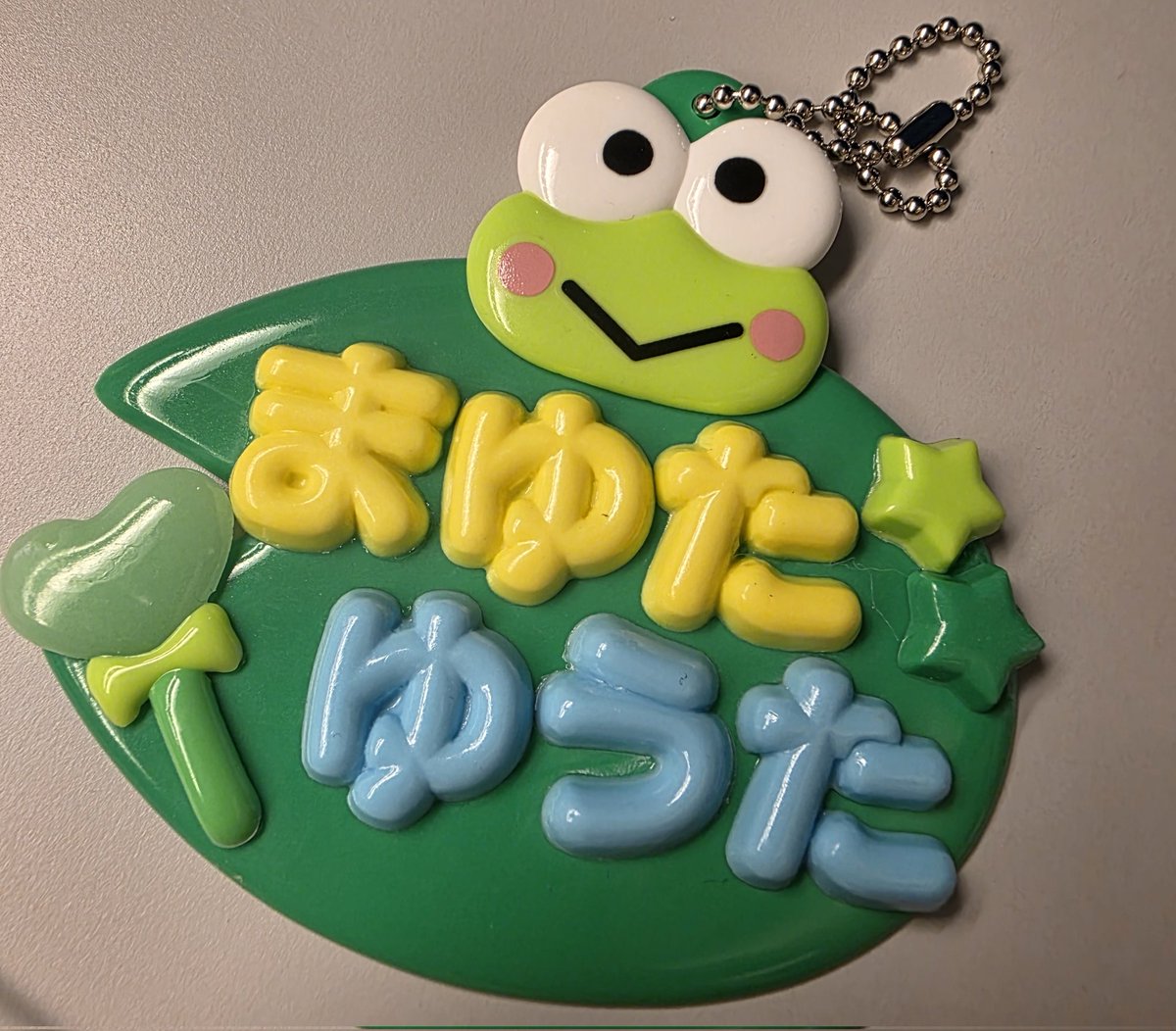 💚まゆた💚 tweet media