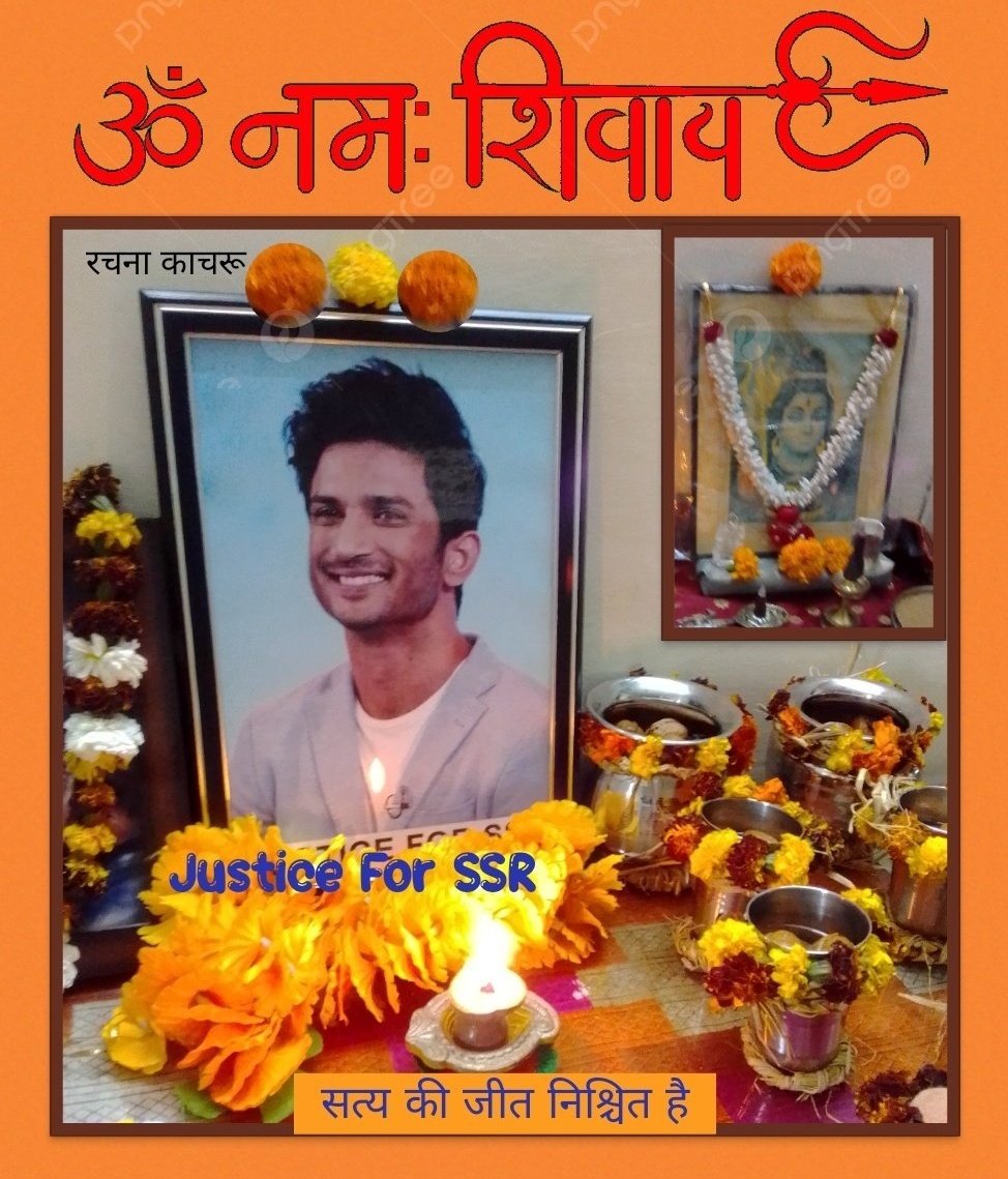 Rachna Kachru 🇮🇳 Celebrate Sushant Everyday❤️🦋 tweet media