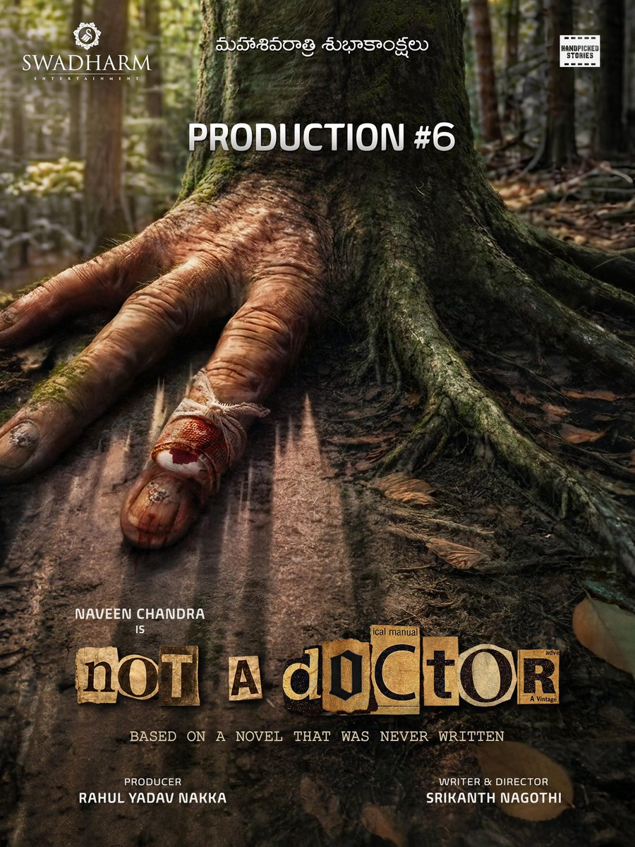 TheAakashavaani's tweet image. #NotADoctor - From the makers of Masooda