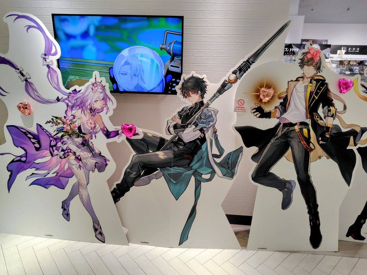 モココ (@komomokoko) / Posts / X