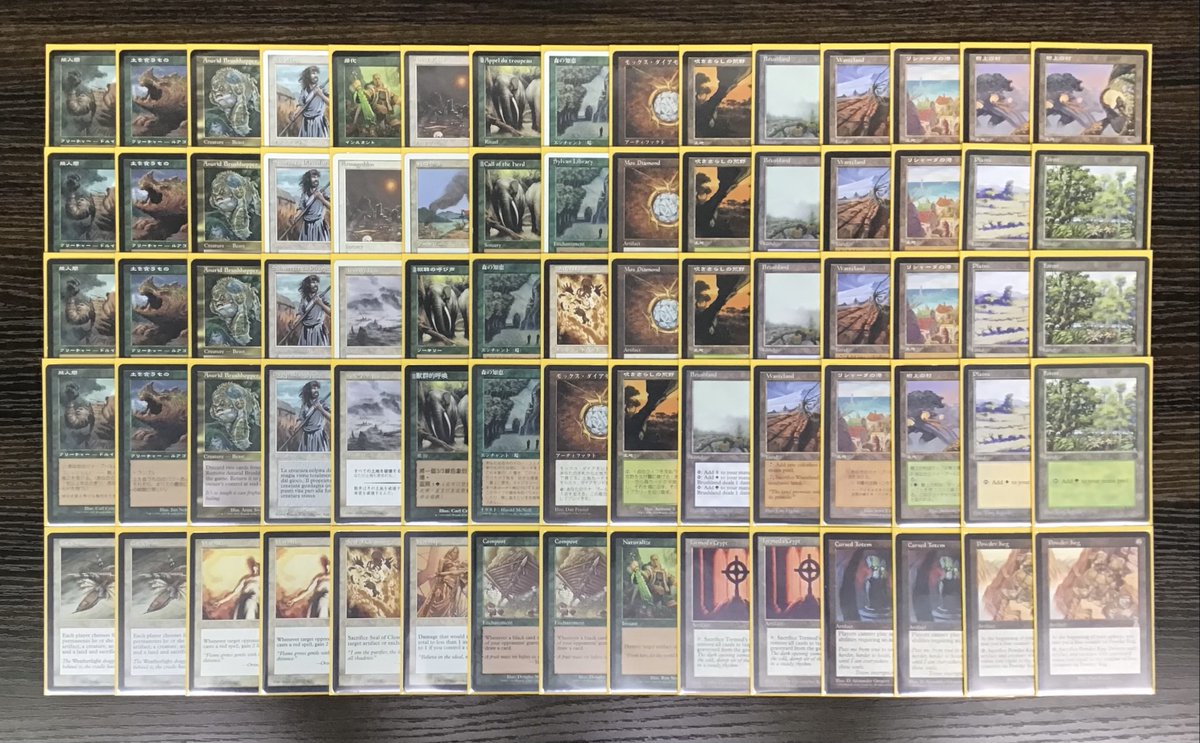 本日のミドルスクール大会に上位入賞された方のデッキです。 3位