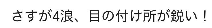 キウイ tweet media
