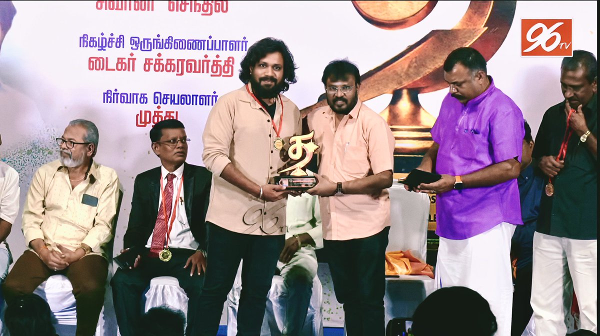 kathirrrr2's tweet photo. I received an award on February 14th at Prasad Lab, Saligramam, Chennai. I am grateful to @ARASUPERARASU for presenting me with this recognition. ๐๐ฌ๐๐
#actorkathiravan #Kollywoodcinima #TamilCinema #tamilactors #bayamunnaividathu #scenenumber62 #Awards #Feb14 #ValentinesDay https://t.co/DdojNVmw1L