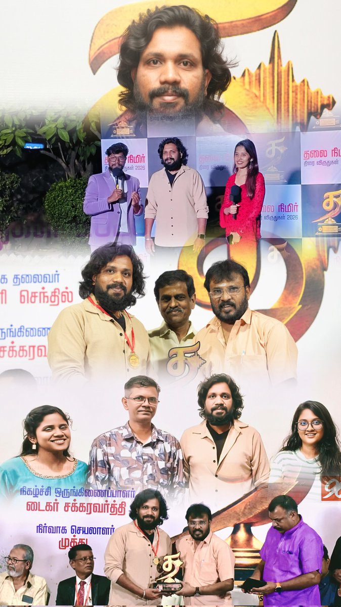 kathirrrr2's tweet photo. I received an award on February 14th at Prasad Lab, Saligramam, Chennai. I am grateful to @ARASUPERARASU for presenting me with this recognition. ๐๐ฌ๐๐
#actorkathiravan #Kollywoodcinima #TamilCinema #tamilactors #bayamunnaividathu #scenenumber62 #Awards #Feb14 #ValentinesDay https://t.co/DdojNVmw1L