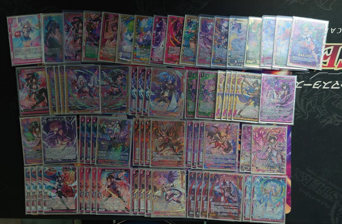 🏆✨本日の Z/X公認大会 ゼクスタ 全勝は1名でした！🎉 H.N. 電子蓮司