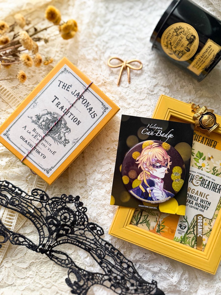 Happy Valentine's Day 💝🫖