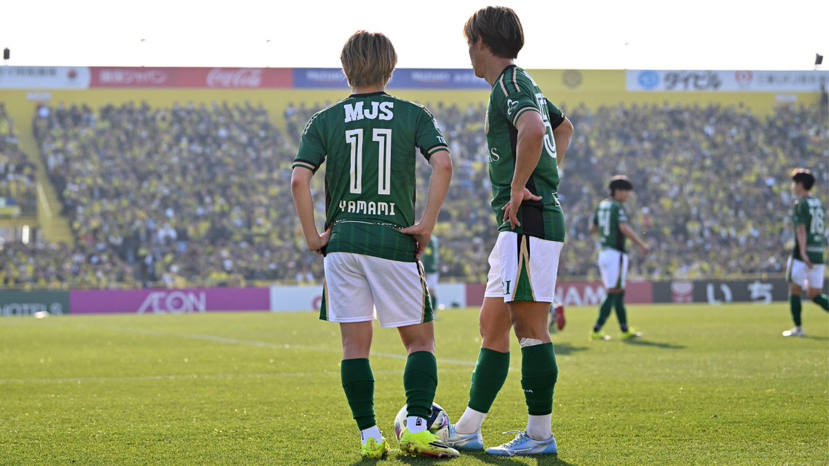 No.11 #山見大登 正確なフリーキック。緑の逆襲が始まった。 #verdy