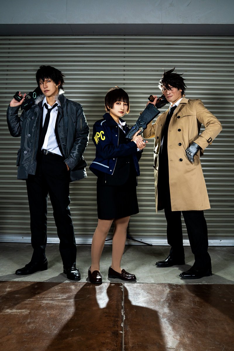 【 cosplay コスプレ PSYCHO-PASS 】

公安局一係常守チーム 
常守朱 : <a href="/um_cos/">梅吉</a> 
狡噛慎也 : <a href="/kourld/">坂本コウルド</a> 
征陸智己 : <a href="/tnd51_cos/">ゴイチ</a> 

photo : <a href="/VALKEN_ZERO/">VALKEN_ZERO💉×4📷a!2/14～15・3/14、</a> 
#PP1期はっじまっるよ〜2025