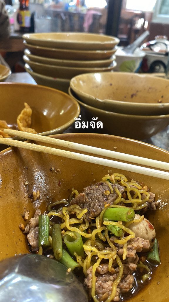 paksa_setupTH's tweet photo. 小さな一皿の麺がたくさん出てきて、一皿は一口で食べ終わるんですが、なんだか大食いになった気分になります。😋

#paksa #パクサー https://t.co/CDH1tLXVIT