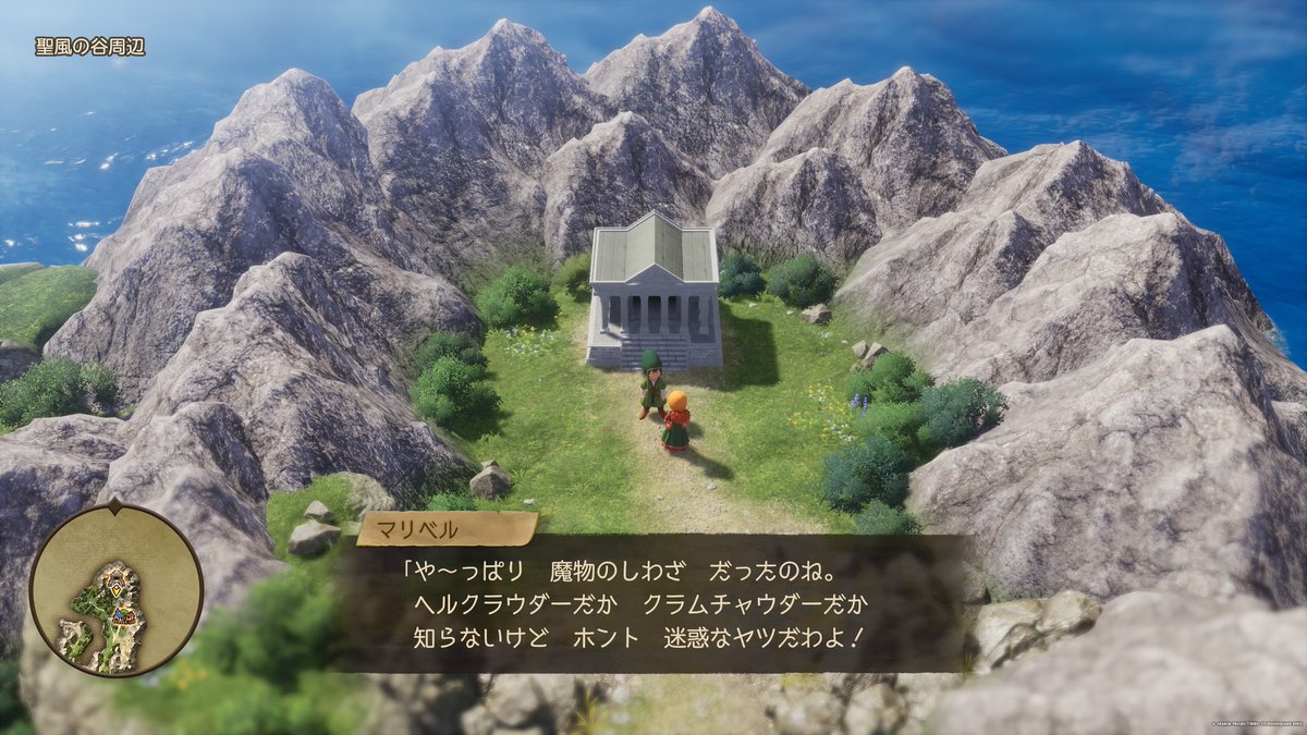 rensetuka's tweet photo. クラムチャウダー https://t.co/F4hYzli3ku